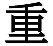 844239542