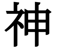 844239544