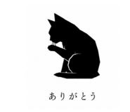 844239613