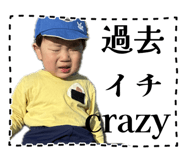844239757