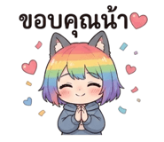 844239770