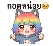 844239774