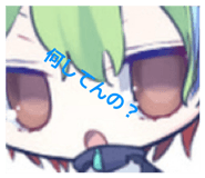 844240157