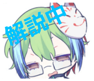 844240158
