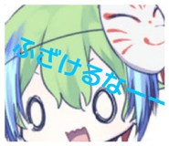 844240159