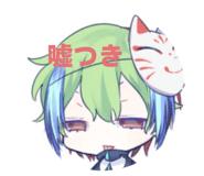 844240167