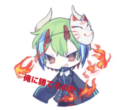844240178