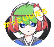 844240182