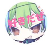844240183