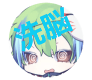 844240186