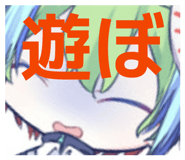 844240189