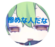 844240191