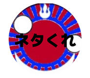 844240192
