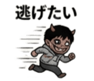 844240197