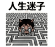 844240198
