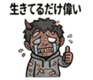 844240199