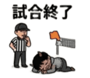 844240205