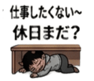844240206