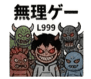 844240208
