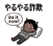 844240211