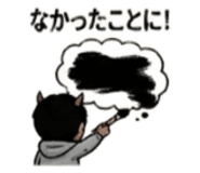 844240216