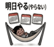 844240219