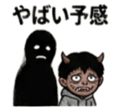 844240220