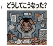 844240228