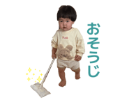 844240233
