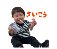 844240237