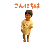 844240238