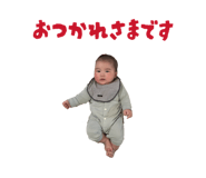 844240239