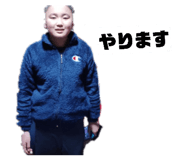 844240252