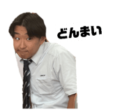 844240253