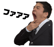 844240254