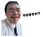 844240256