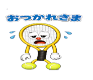 844240270