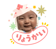 844240335