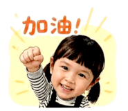 844240343