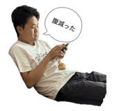 844240482