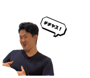 844240483