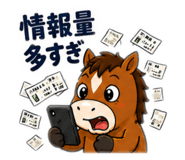 844240629