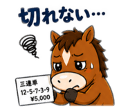 844240630