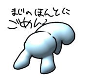 844240645