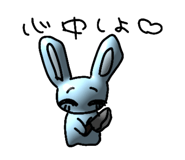 844240653