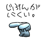 844240671