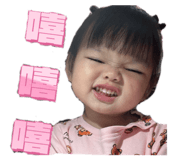 844240770