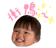 844240782