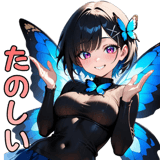 844240999