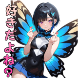 844241013